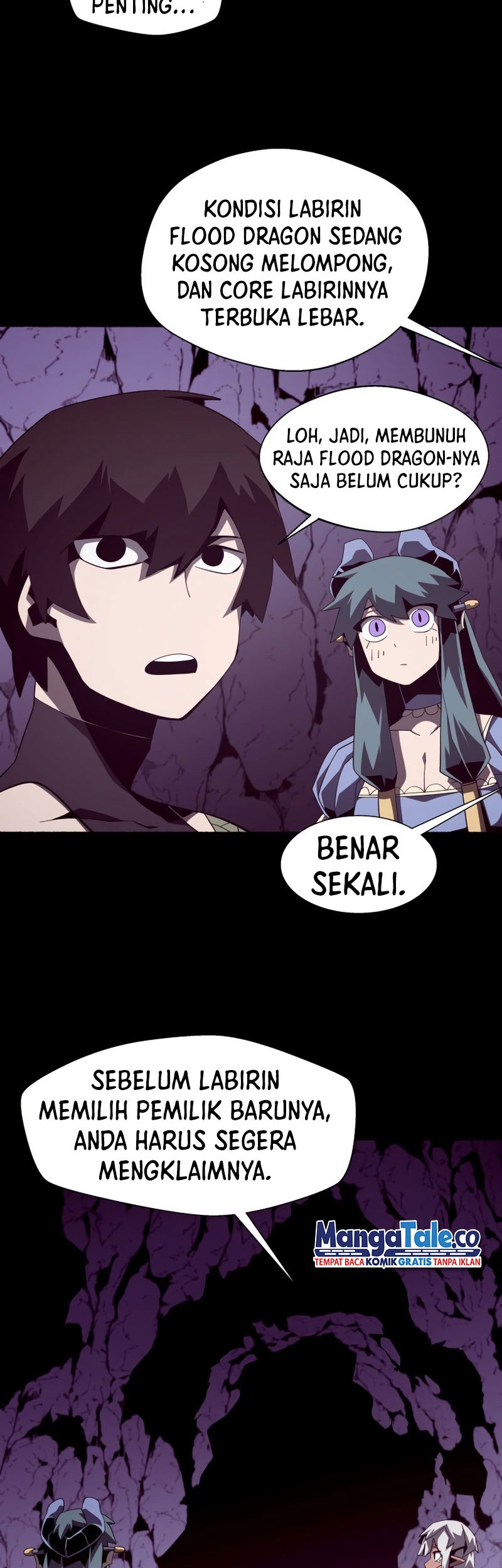 Dungeon Odyssey chapter 34 halaman 14