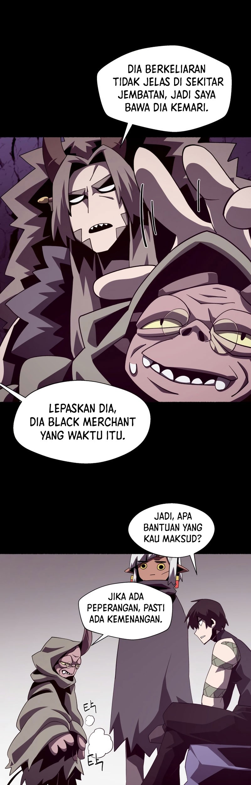 Dungeon Odyssey chapter 34 halaman 17