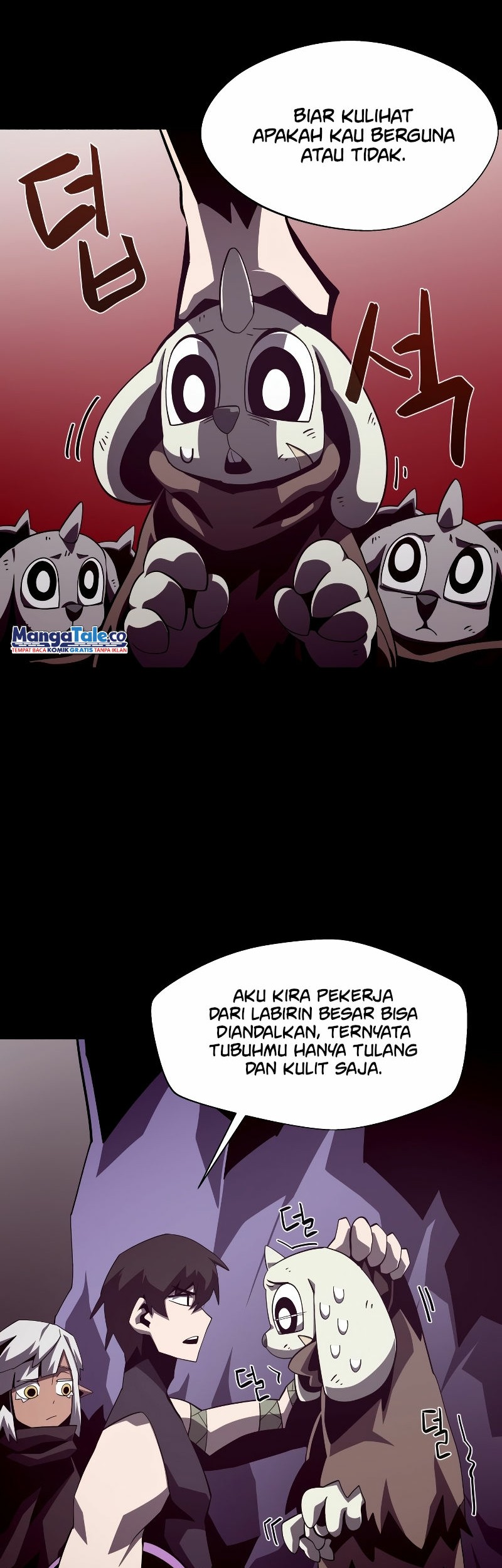 Dungeon Odyssey Bab 35 halaman 5