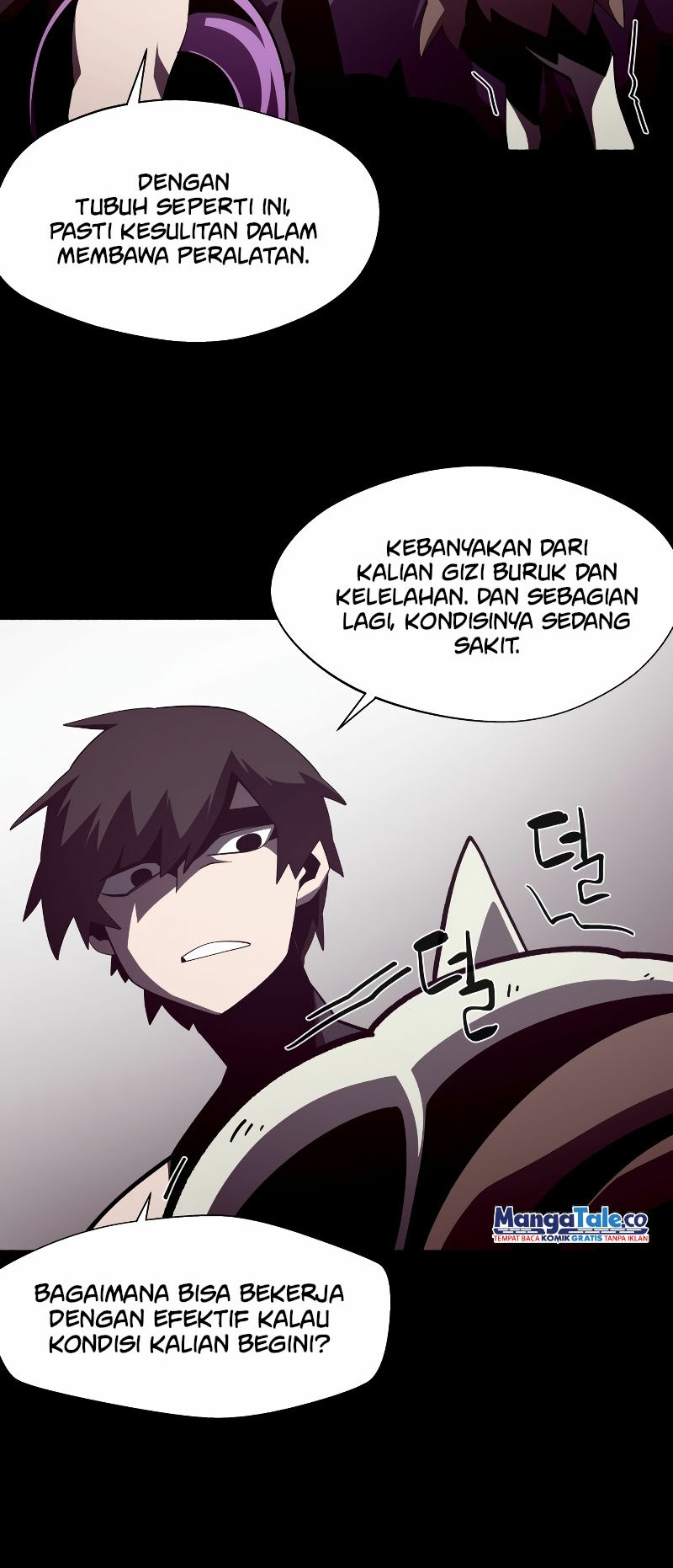 Dungeon Odyssey Bab 35 halaman 6
