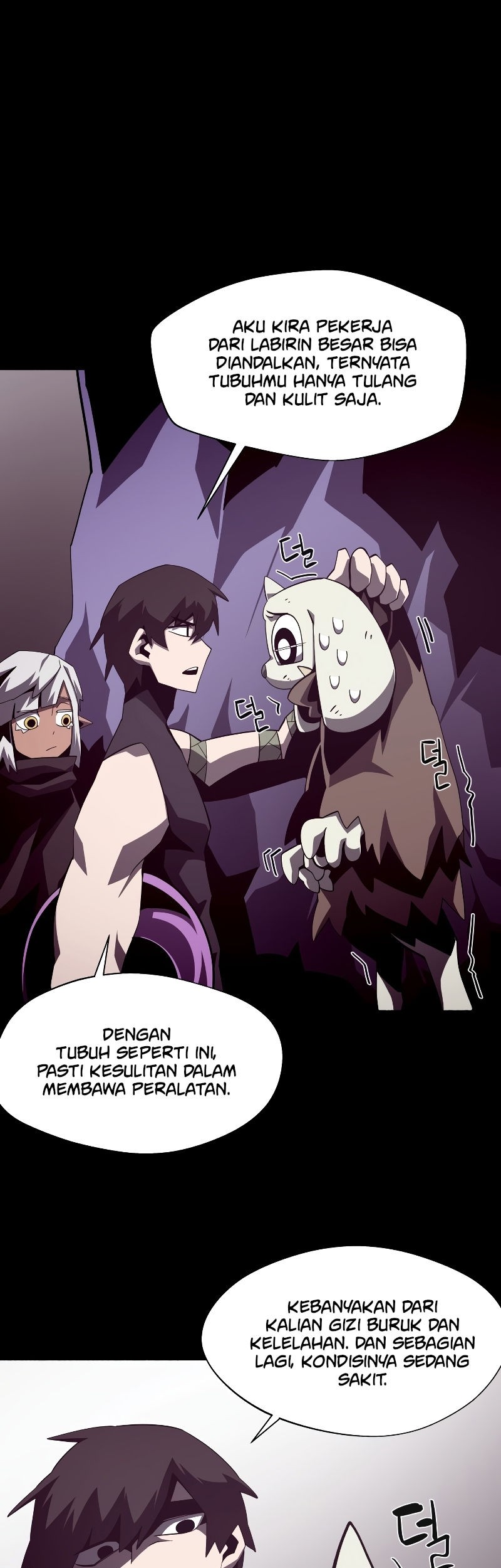 Dungeon Odyssey Bab 35 halaman 11