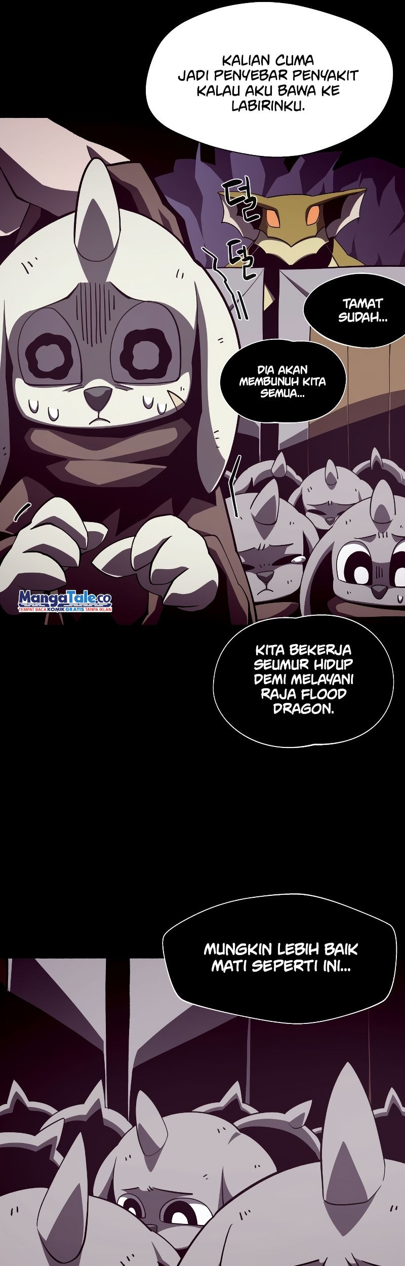 Dungeon Odyssey Bab 35 halaman 13
