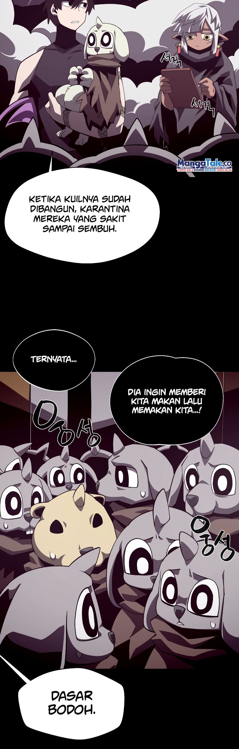 Dungeon Odyssey Bab 35 halaman 15