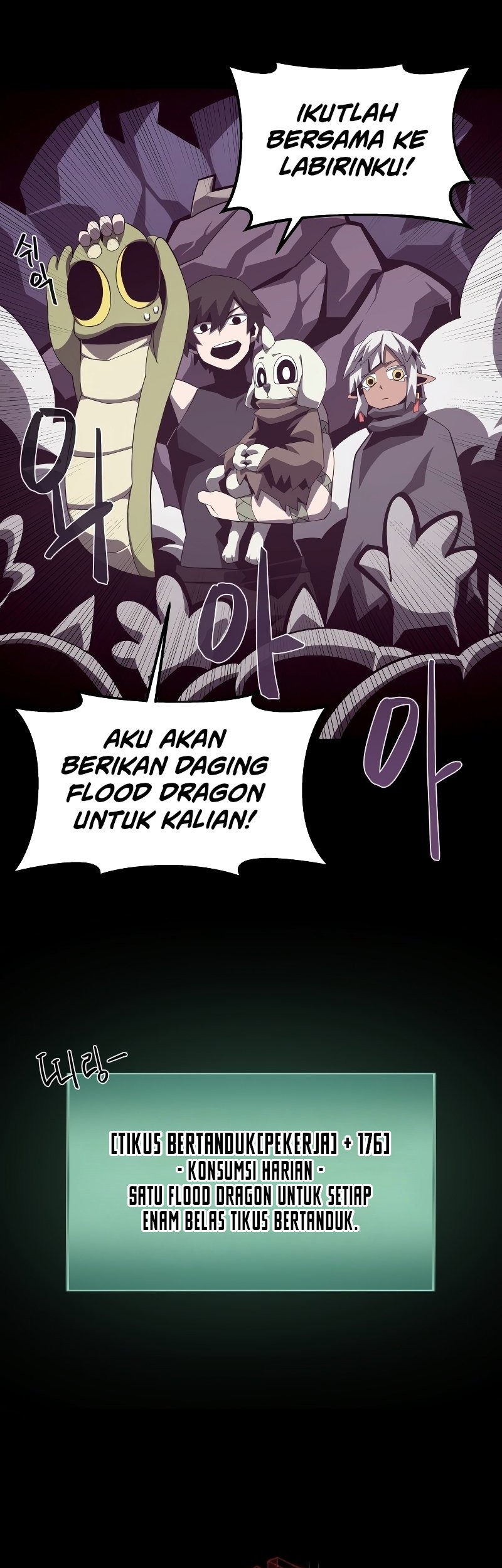 Dungeon Odyssey Bab 35 halaman 27