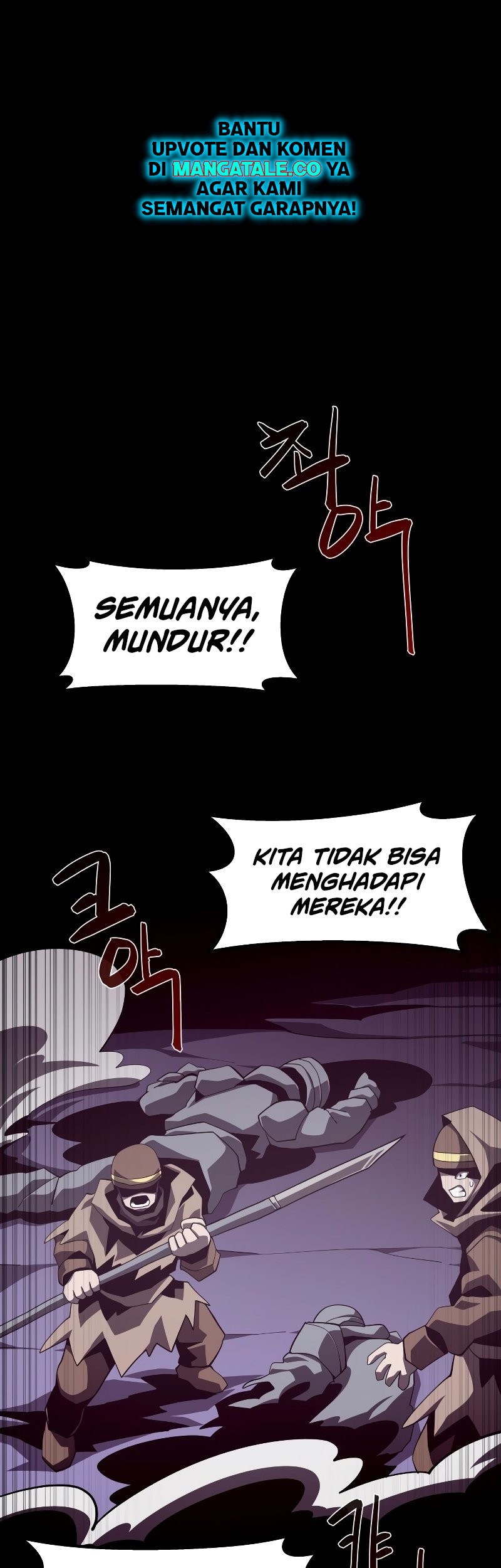 Dungeon Odyssey Bab 35 halaman 53