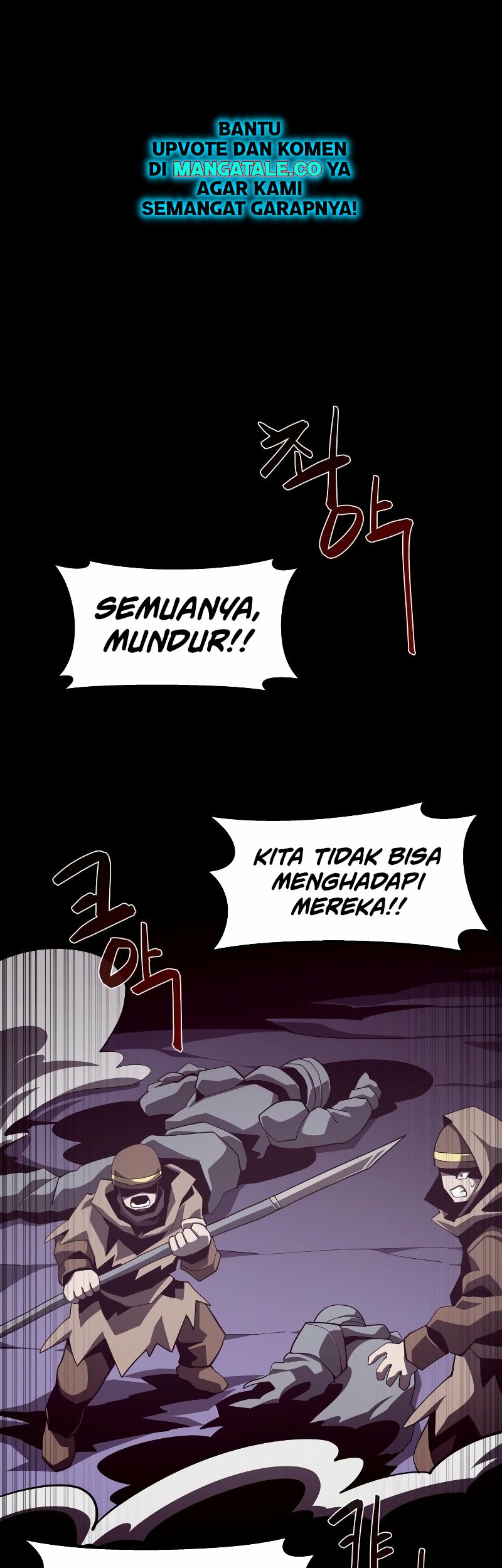 Dungeon Odyssey Bab 35 halaman 56