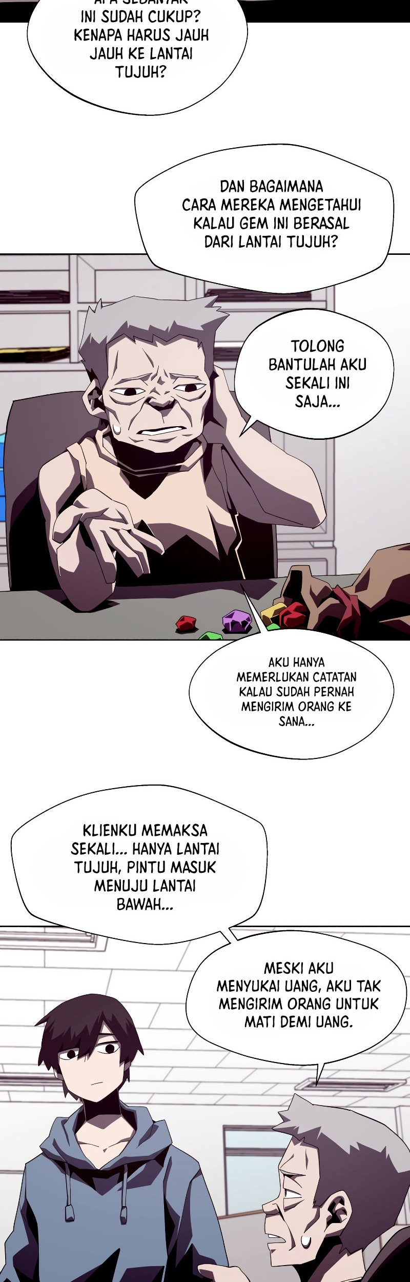 Dungeon Odyssey chapter 36 halaman 2