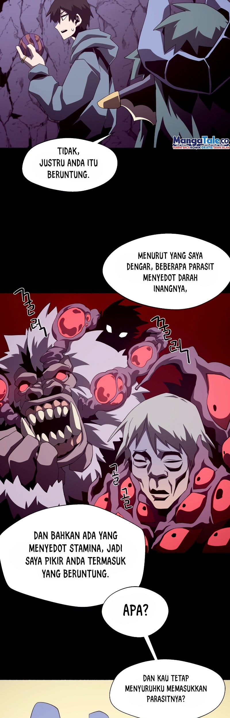 Dungeon Odyssey chapter 36 halaman 26