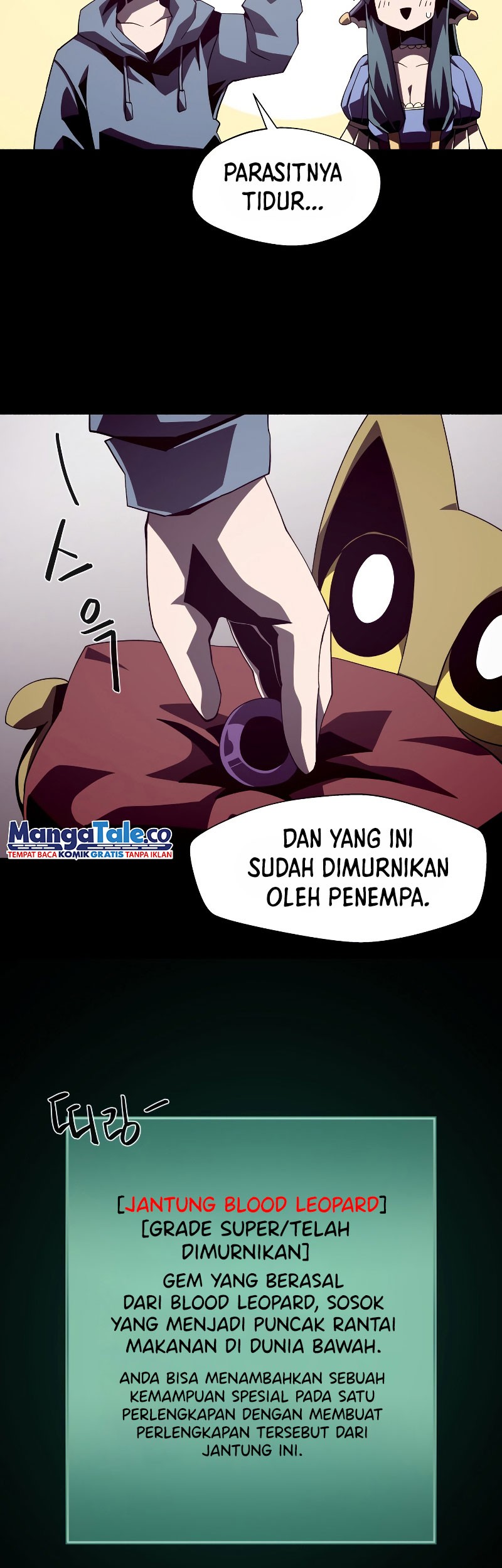 Dungeon Odyssey chapter 36 halaman 31