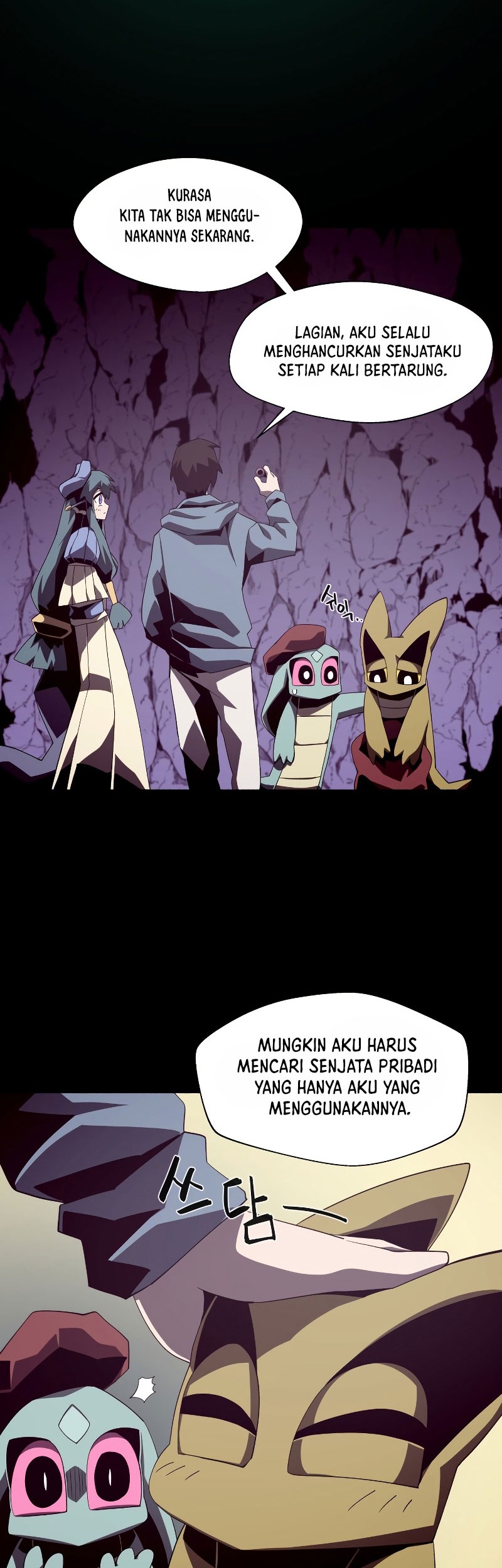 Dungeon Odyssey chapter 36 halaman 32