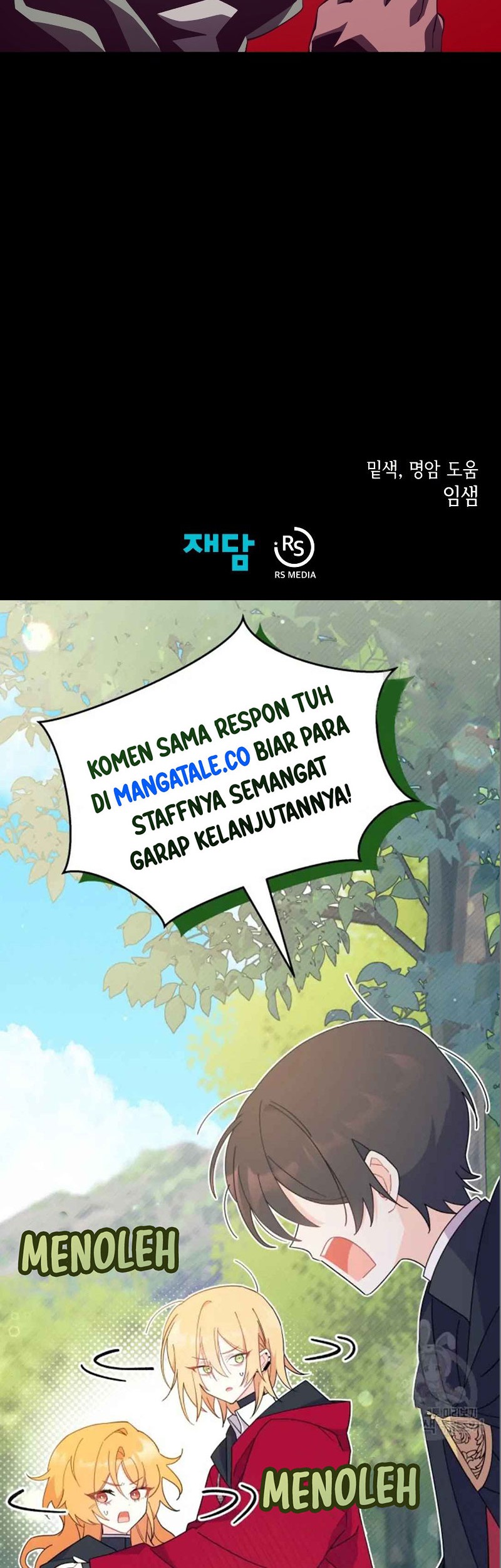 Dungeon Odyssey chapter 36 halaman 46