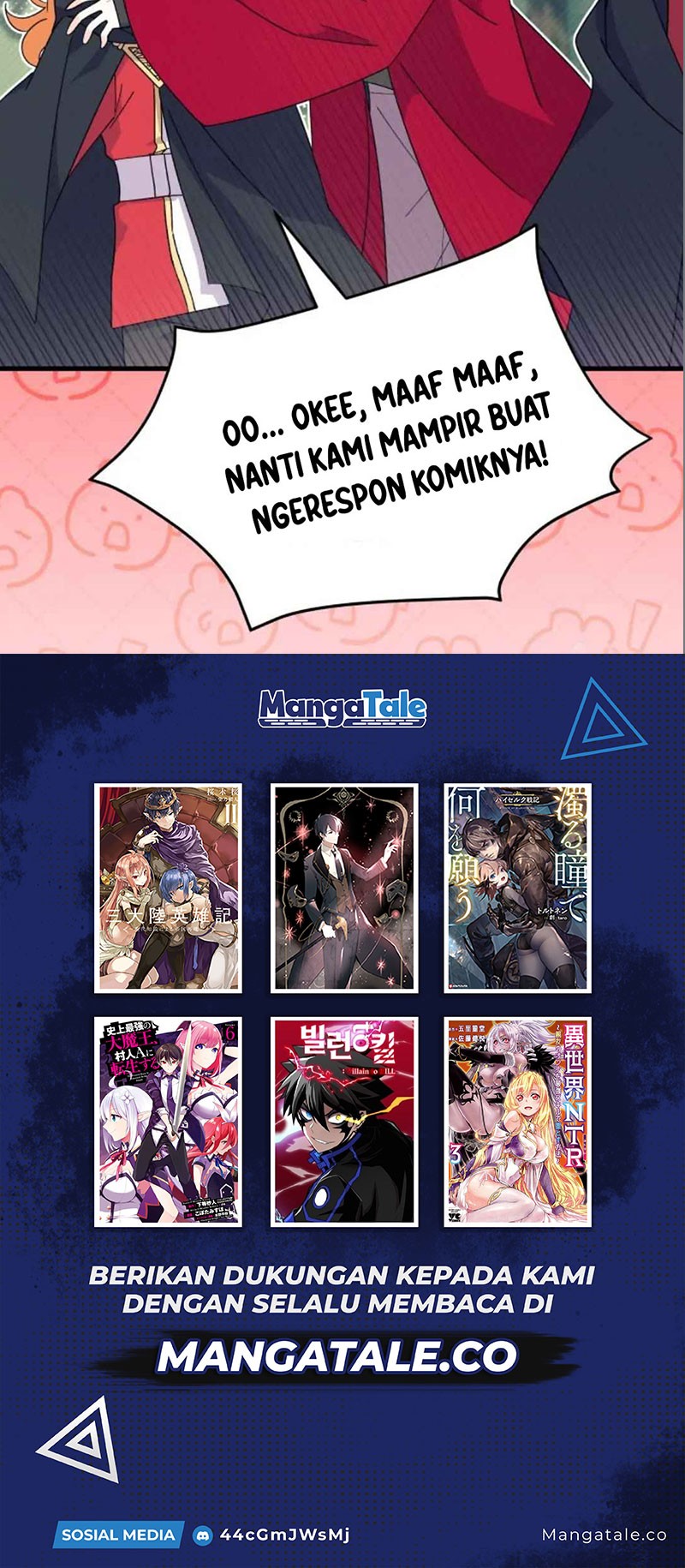 Dungeon Odyssey chapter 36 halaman 47