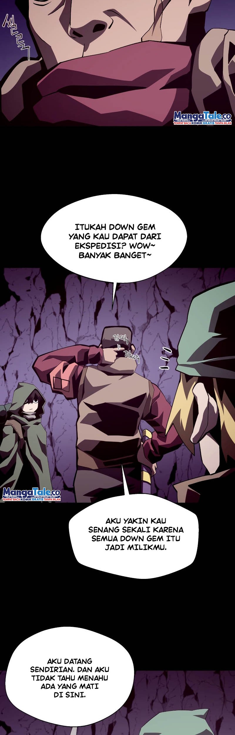 Dungeon Odyssey chapter 37 halaman 17