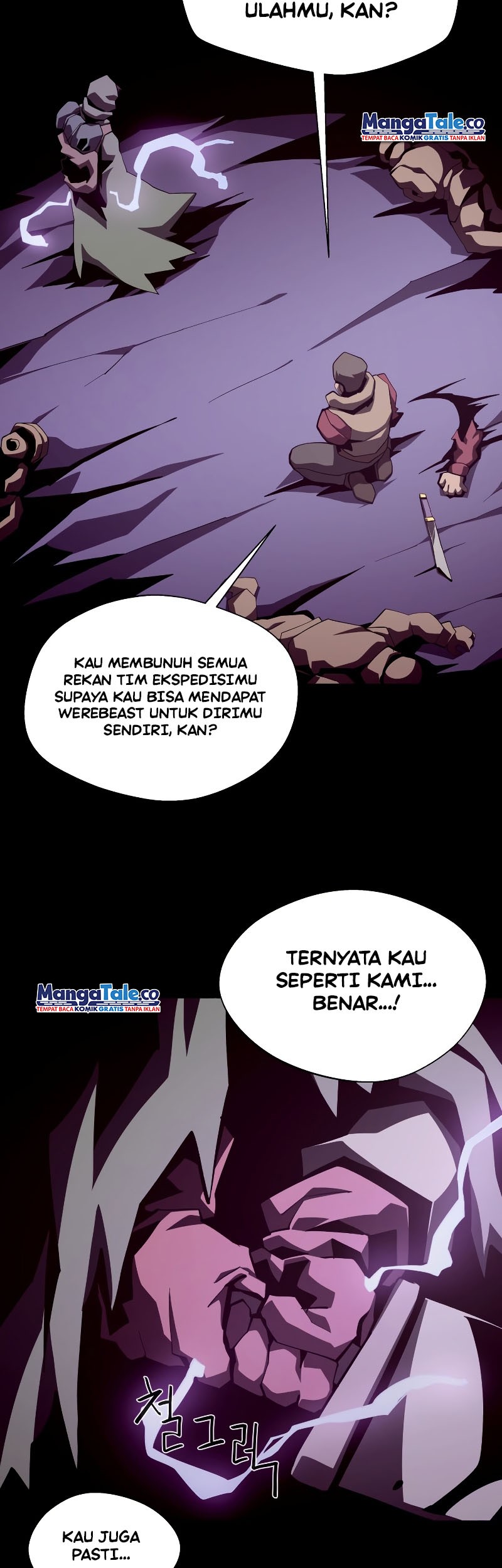 Dungeon Odyssey chapter 37 halaman 34