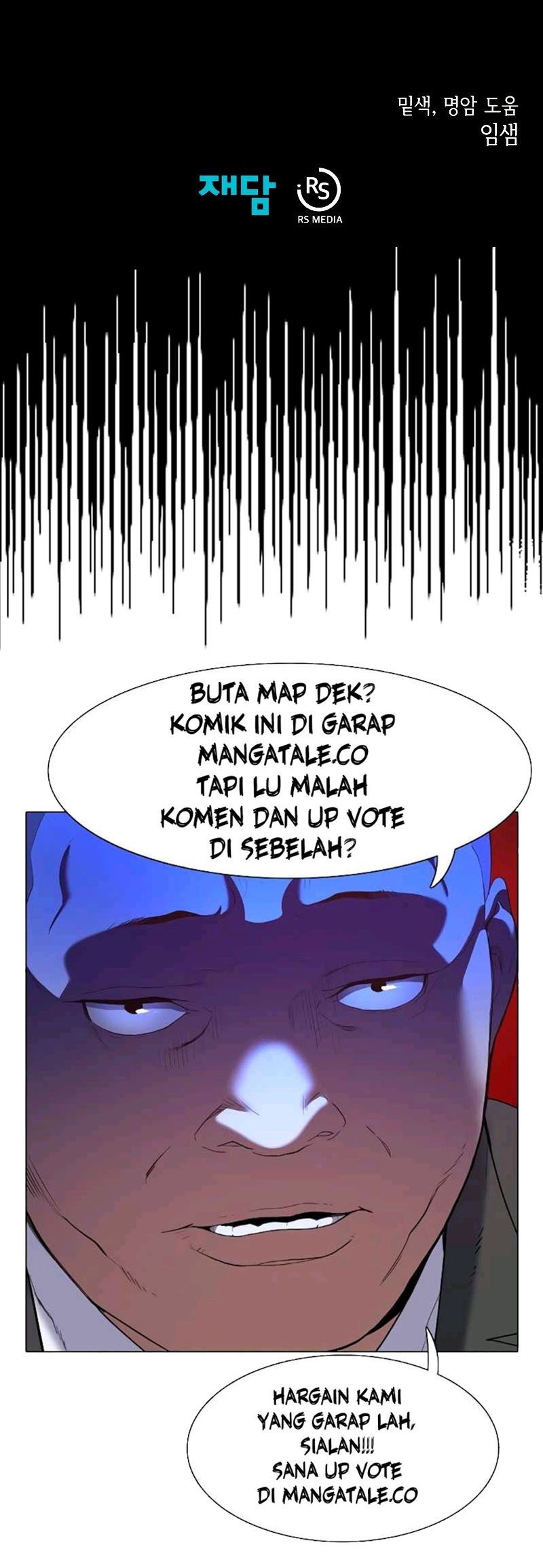 Dungeon Odyssey chapter 37 halaman 46