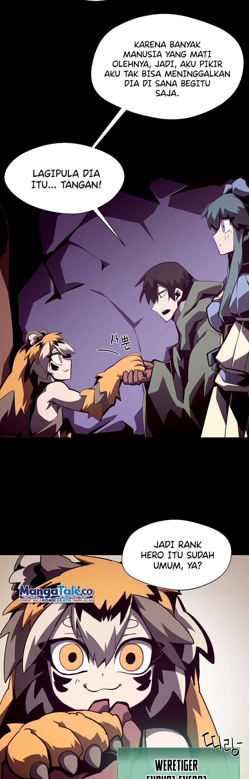 Dungeon Odyssey Bab 38 halaman 12