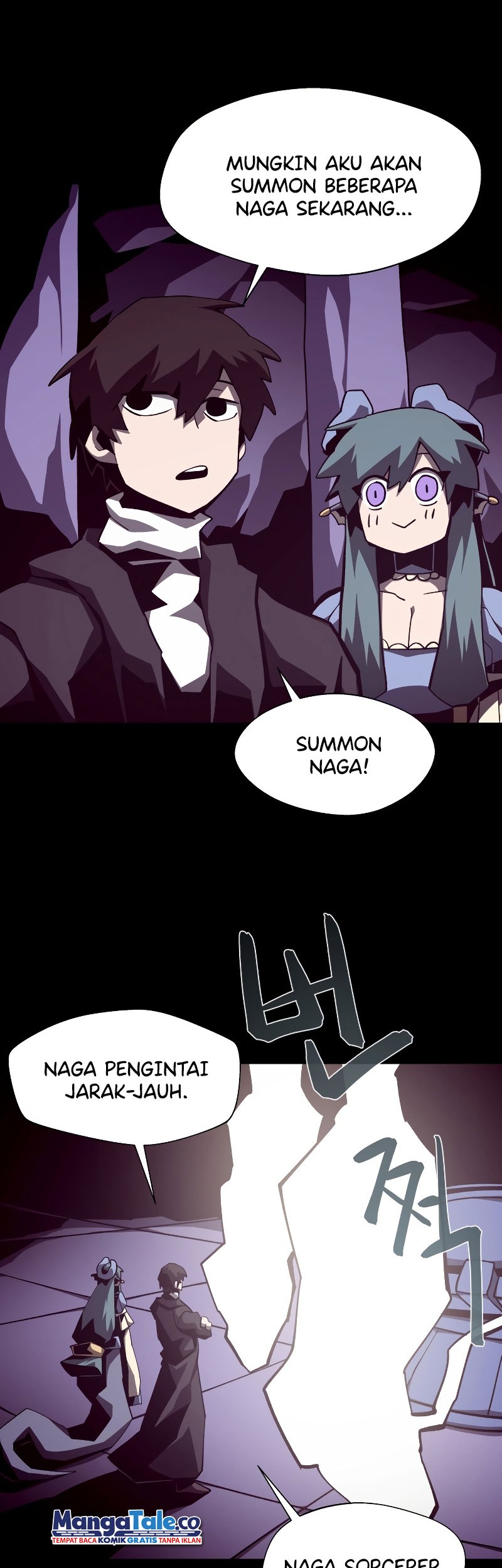 Dungeon Odyssey Bab 38 halaman 25