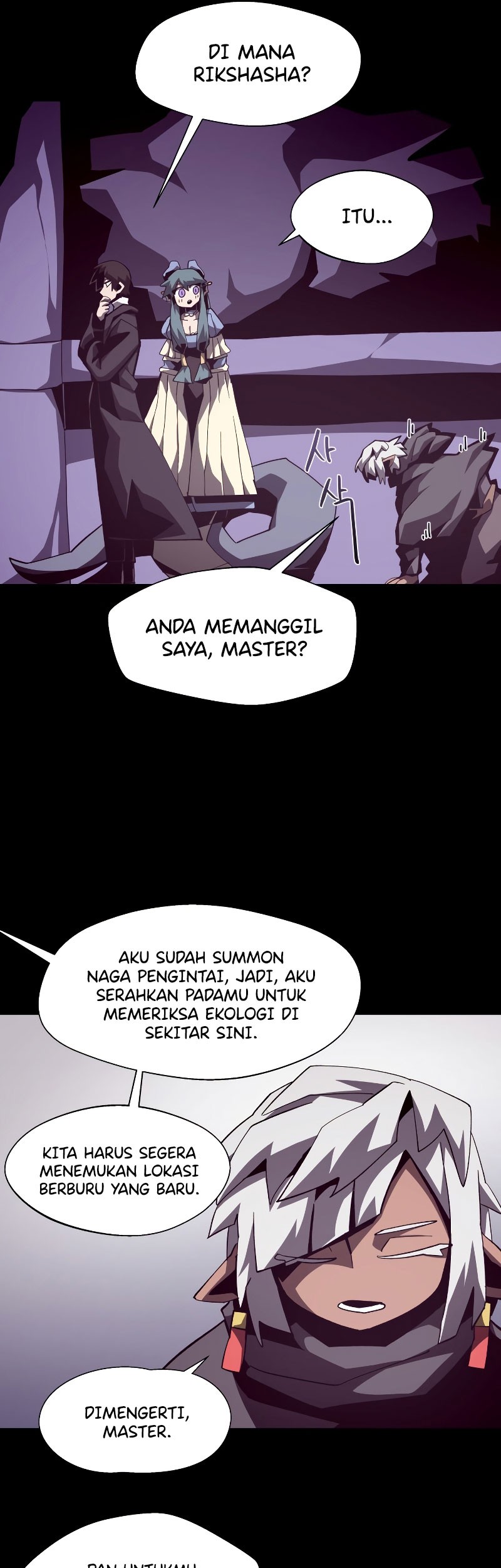 Dungeon Odyssey Bab 38 halaman 29