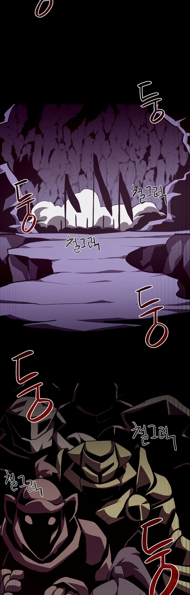 Dungeon Odyssey Bab 38 halaman 41