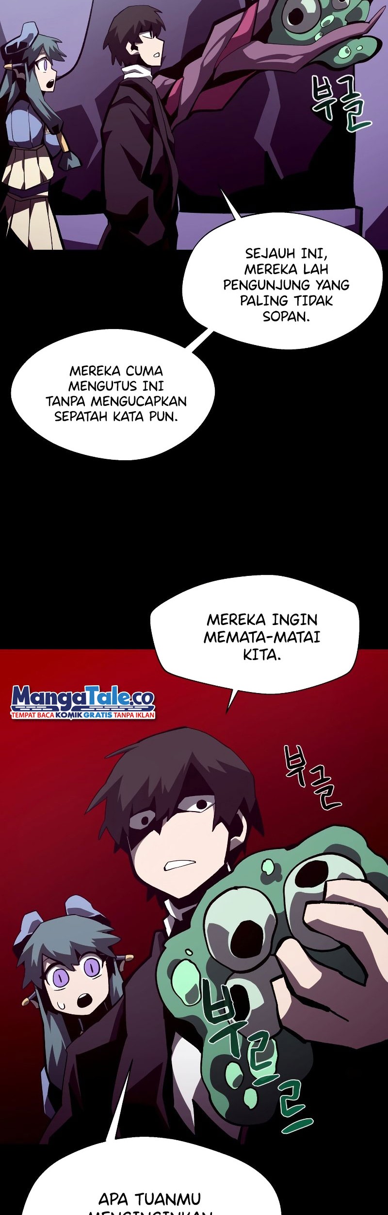 Dungeon Odyssey Bab 39 halaman 32