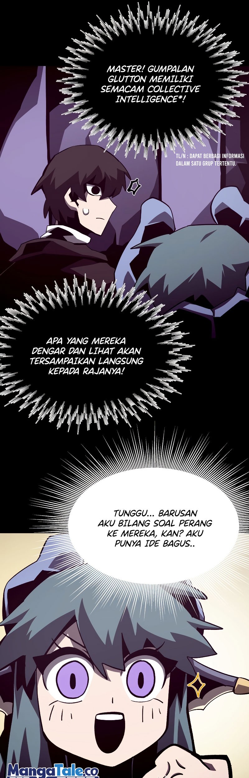 Dungeon Odyssey Bab 39 halaman 34