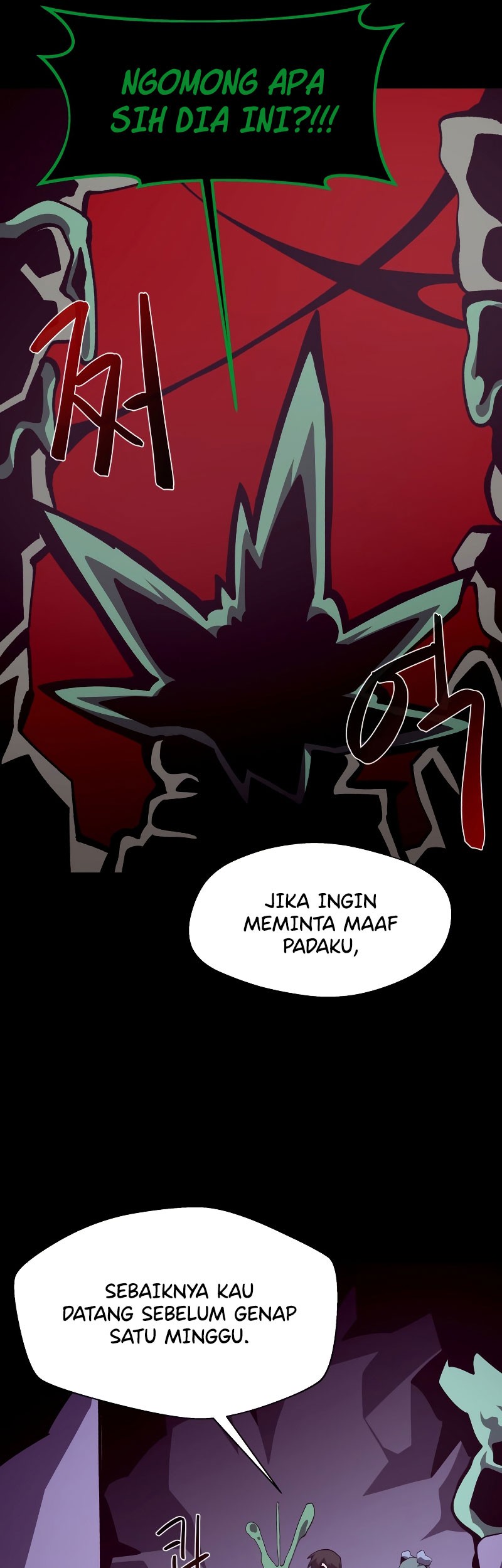 Dungeon Odyssey Bab 39 halaman 39