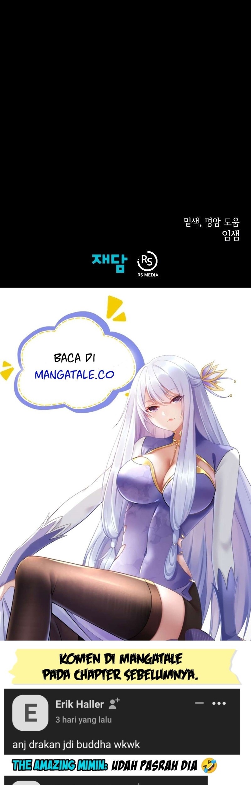 Dungeon Odyssey Bab 39 halaman 46
