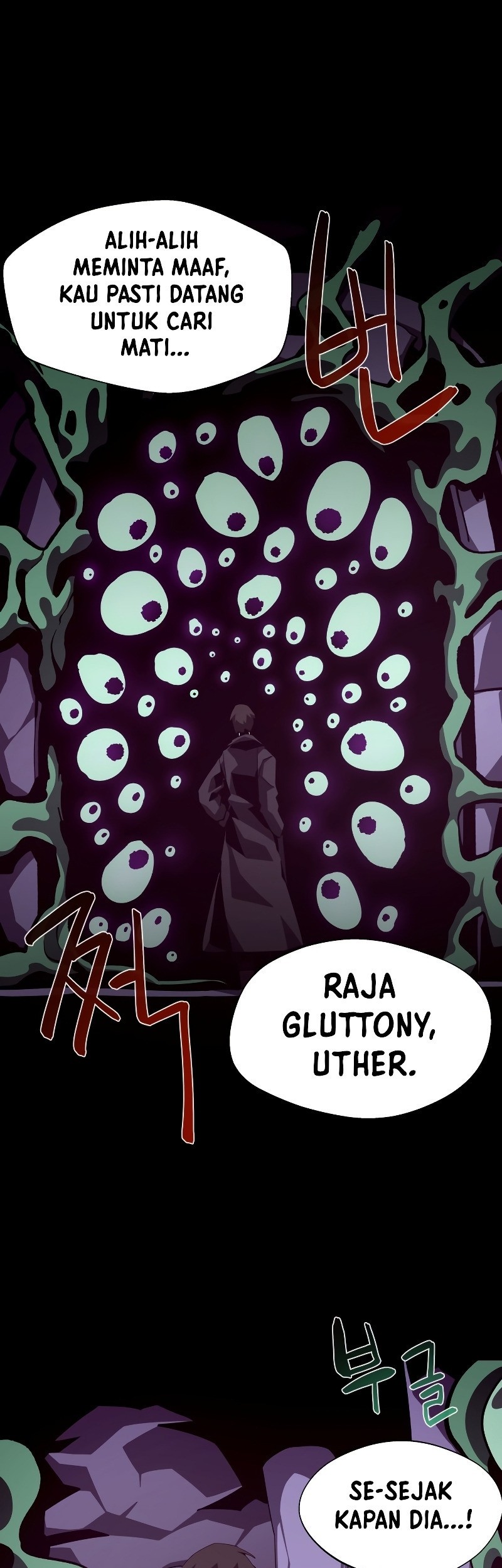 Dungeon Odyssey Bab 40 halaman 1