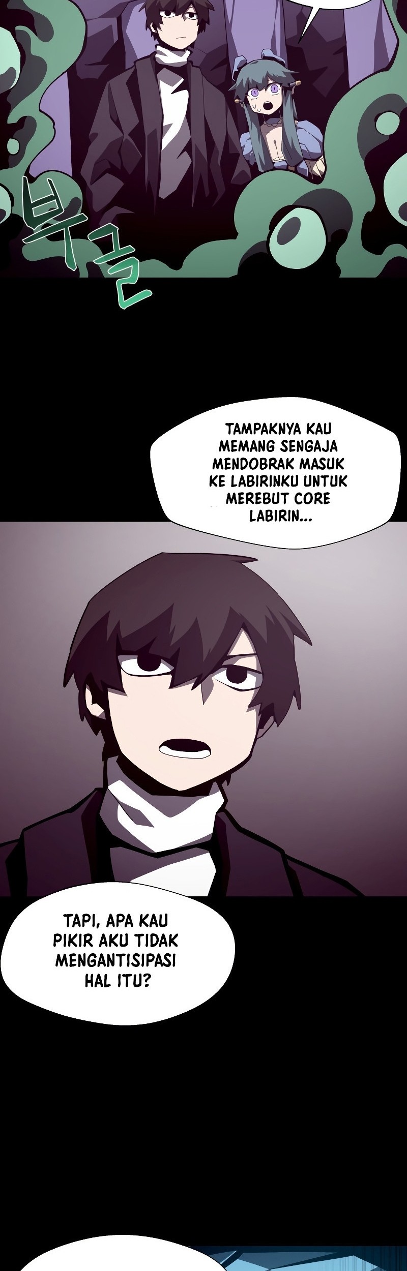 Dungeon Odyssey Bab 40 halaman 2