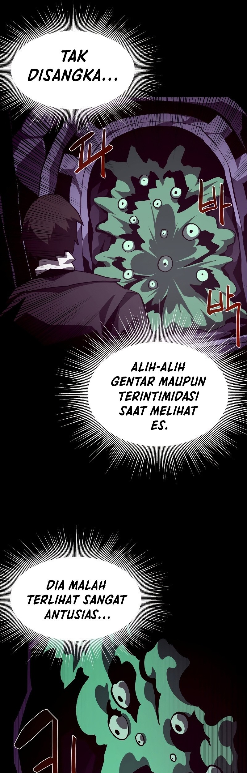 Dungeon Odyssey Bab 40 halaman 7