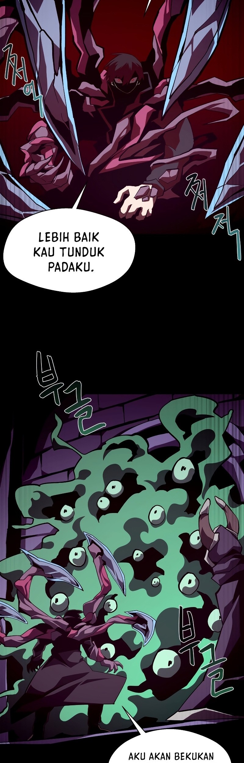 Dungeon Odyssey Bab 40 halaman 11