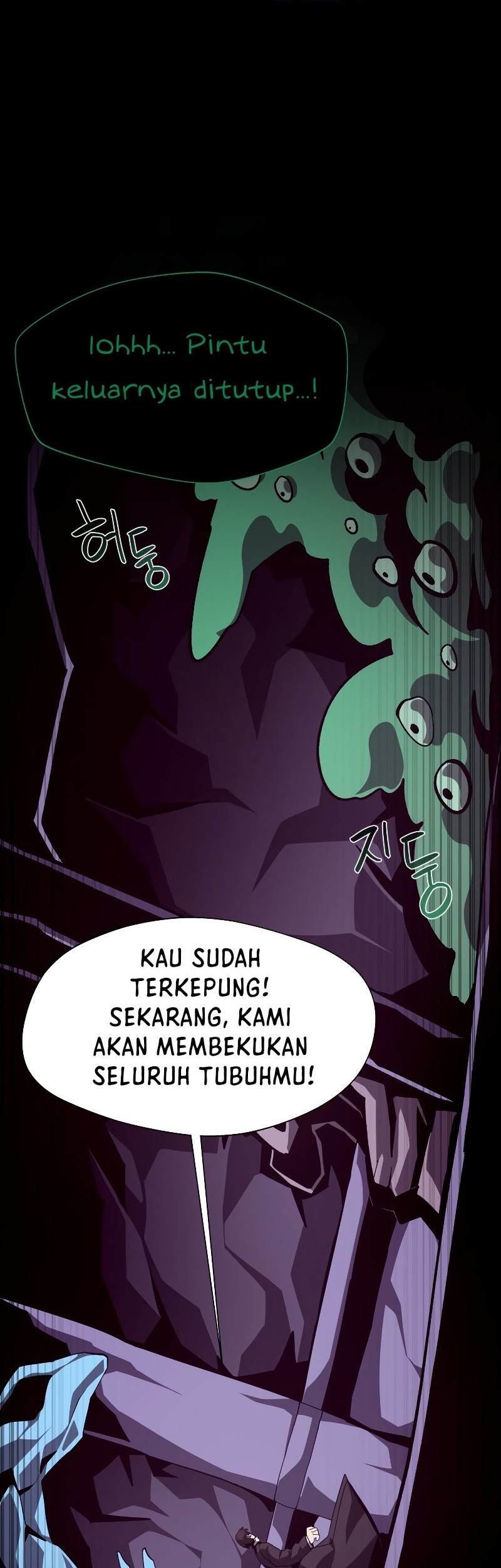 Dungeon Odyssey Bab 40 halaman 22