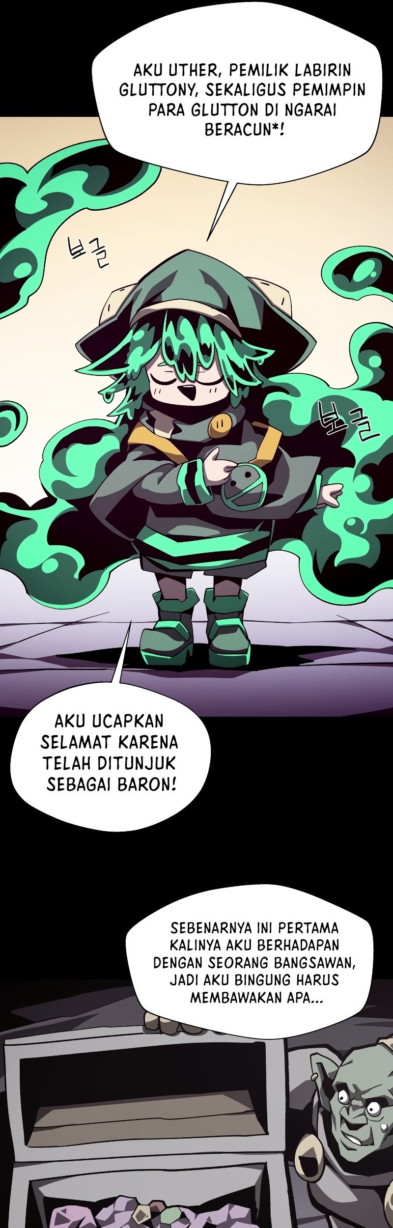 Dungeon Odyssey Bab 40 halaman 31