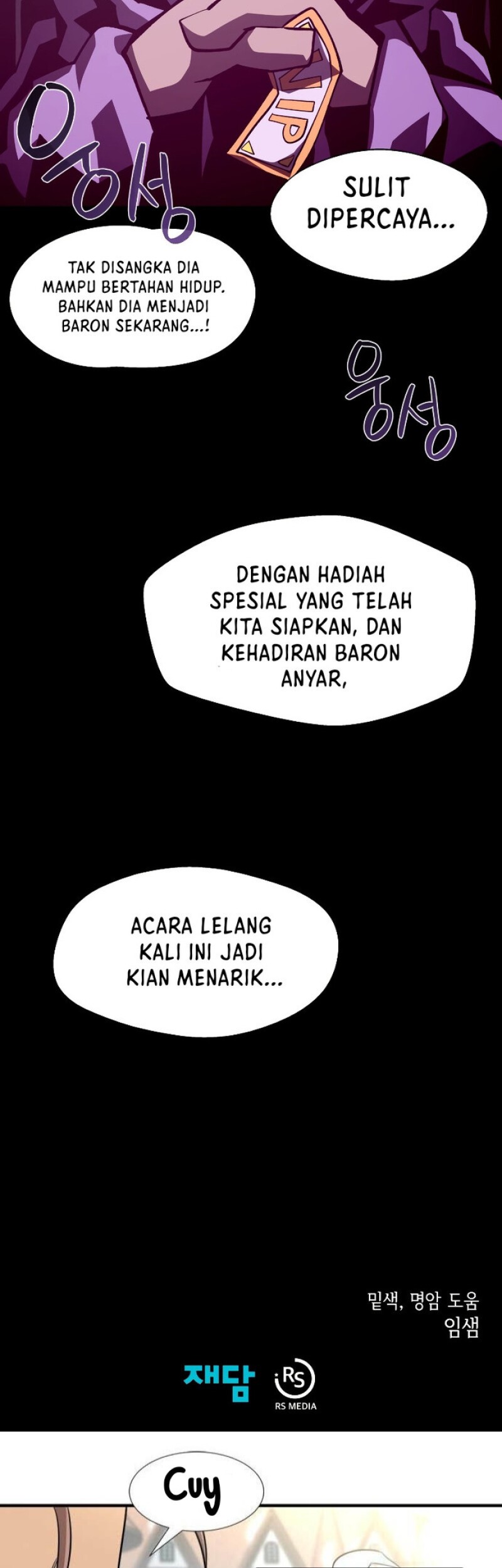 Dungeon Odyssey Bab 40 halaman 56