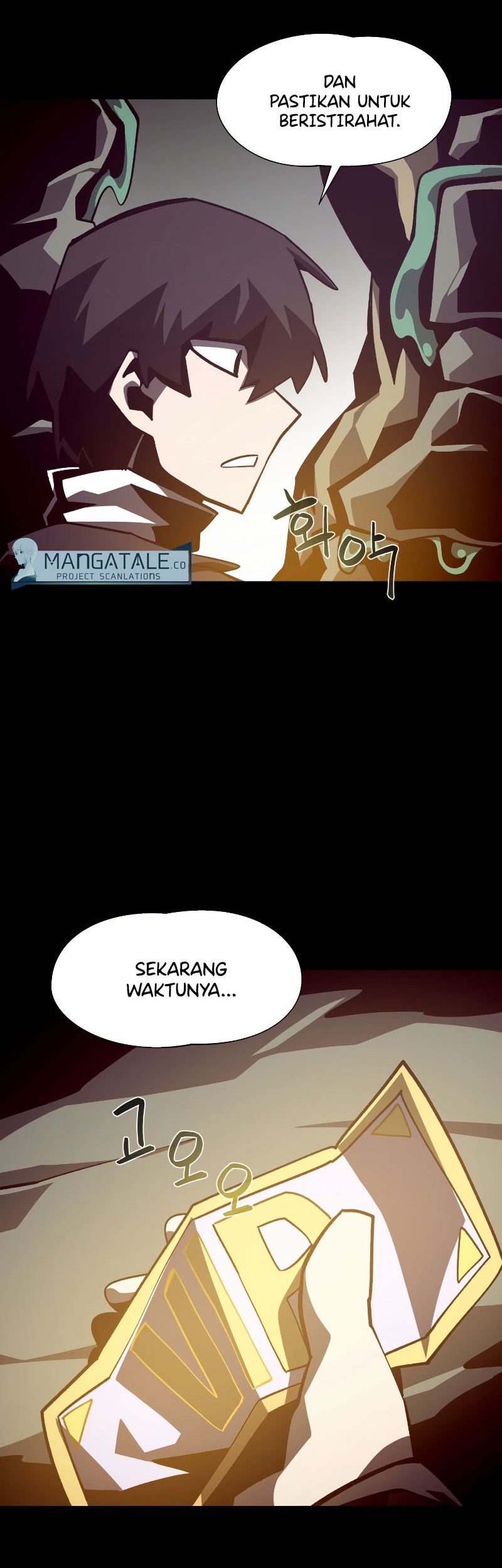 Dungeon Odyssey Bab 41 halaman 27