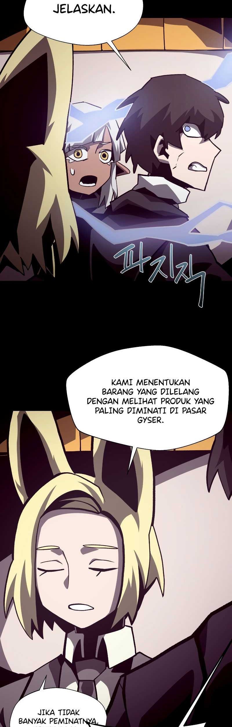 Dungeon Odyssey Bab 42 halaman 13