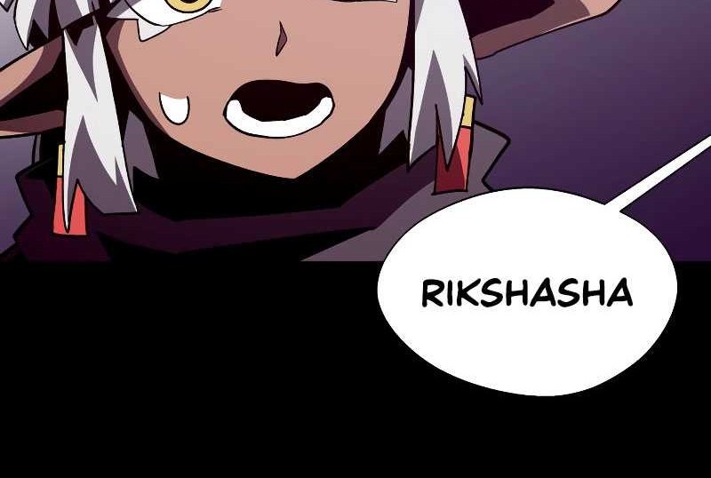 Dungeon Odyssey Bab 42 halaman 16