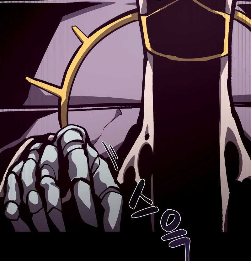 Dungeon Odyssey Bab 42 halaman 30