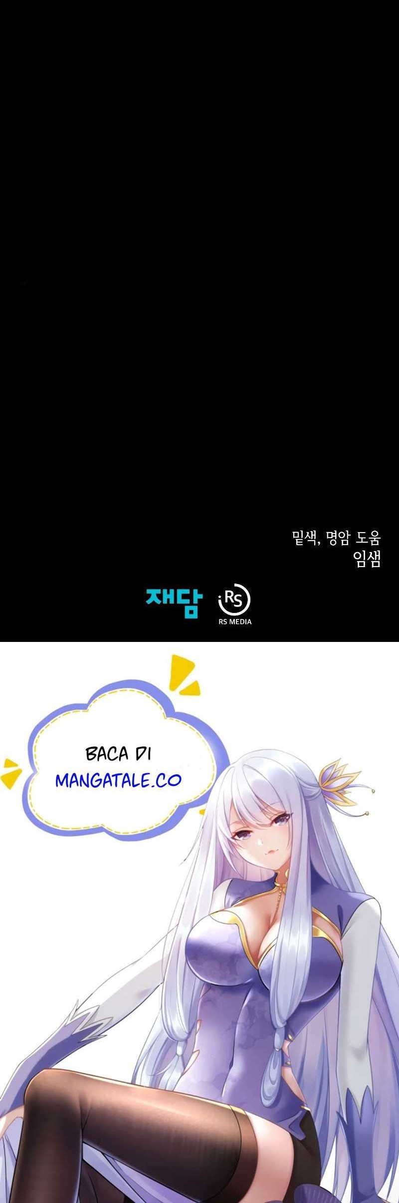 Dungeon Odyssey Bab 42 halaman 76