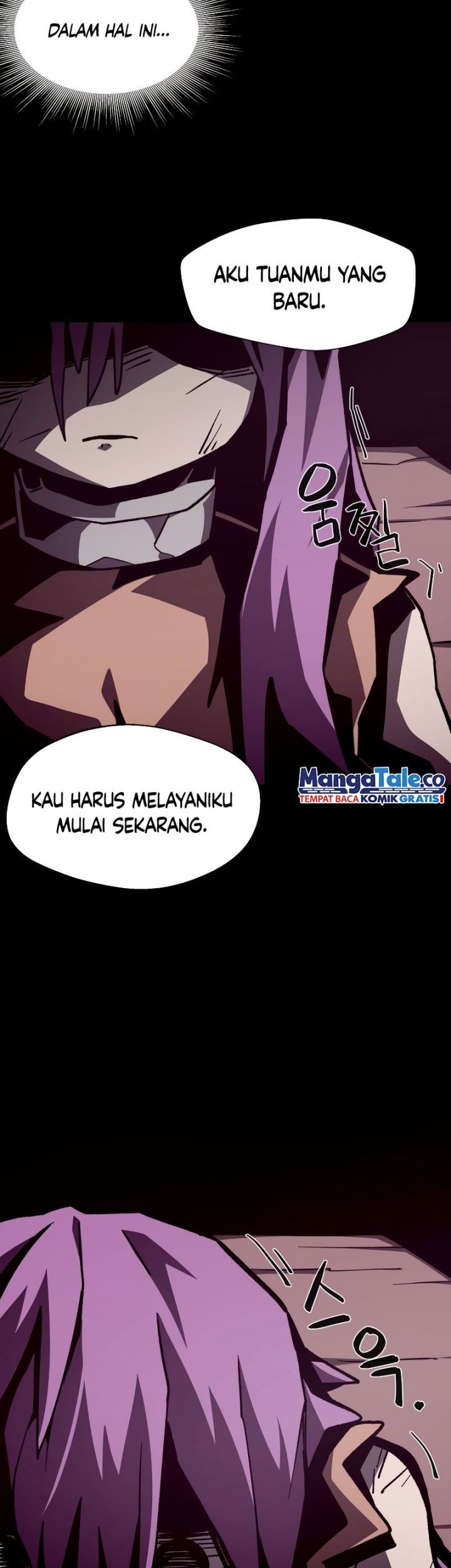 Dungeon Odyssey chapter 43 halaman 5