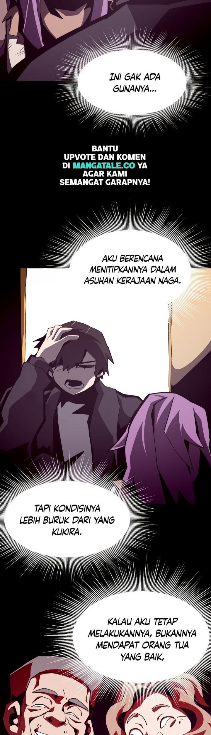Dungeon Odyssey chapter 43 halaman 11