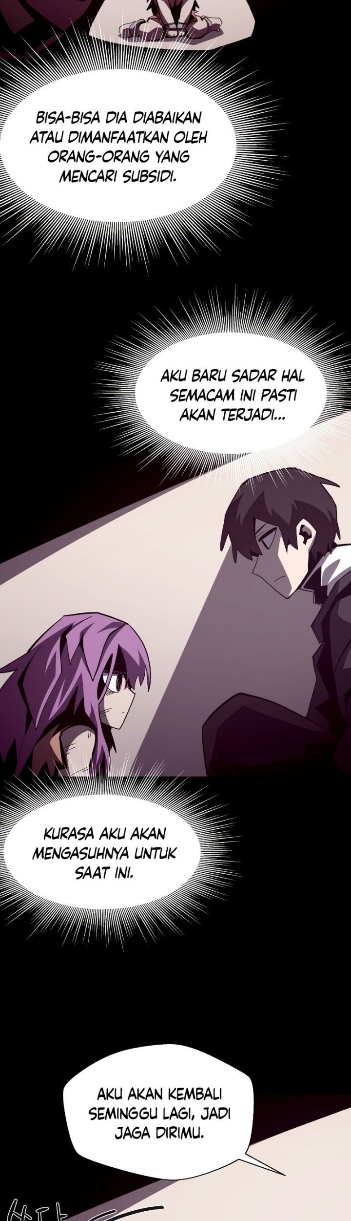 Dungeon Odyssey chapter 43 halaman 13