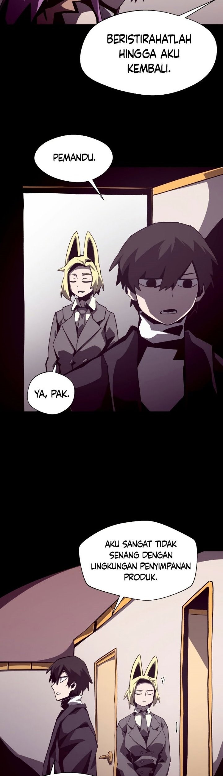 Dungeon Odyssey chapter 43 halaman 15