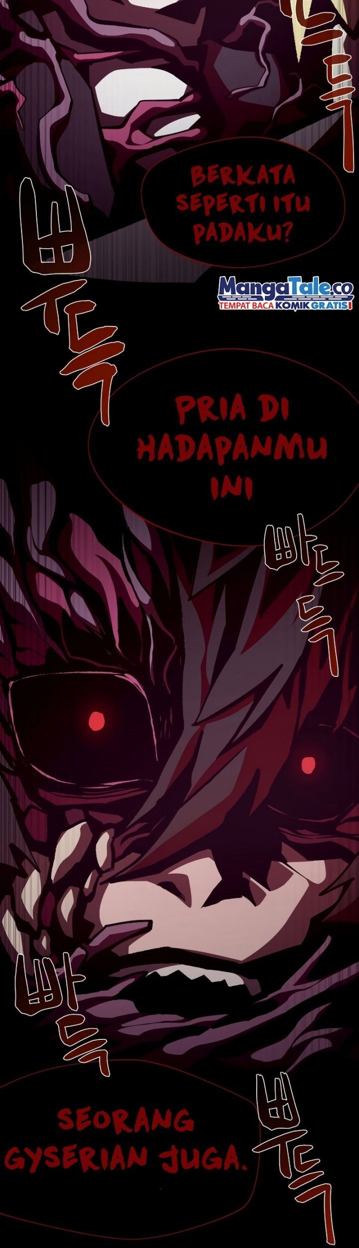 Dungeon Odyssey chapter 43 halaman 21