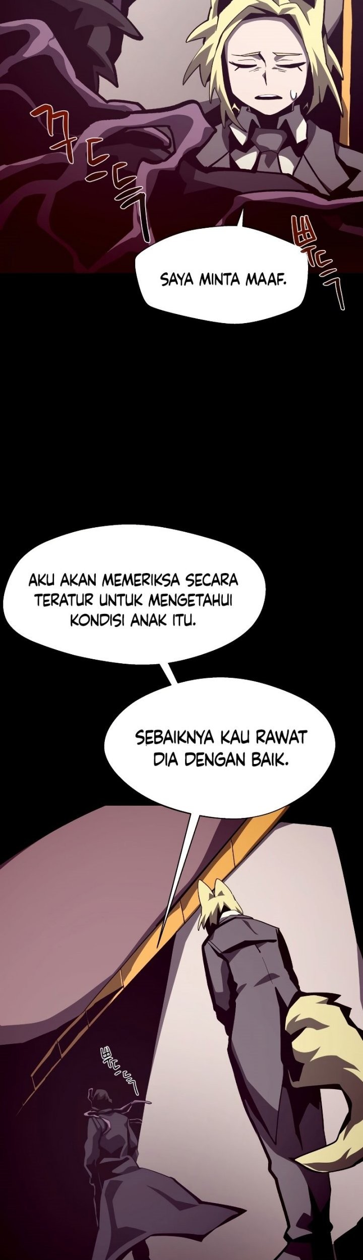 Dungeon Odyssey chapter 43 halaman 23