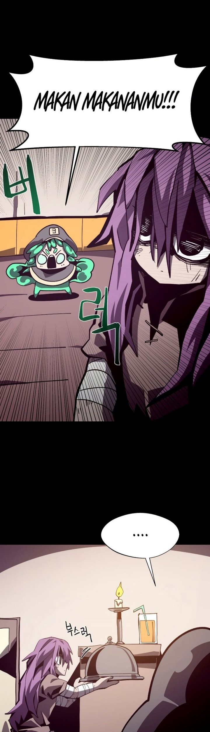 Dungeon Odyssey chapter 43 halaman 39