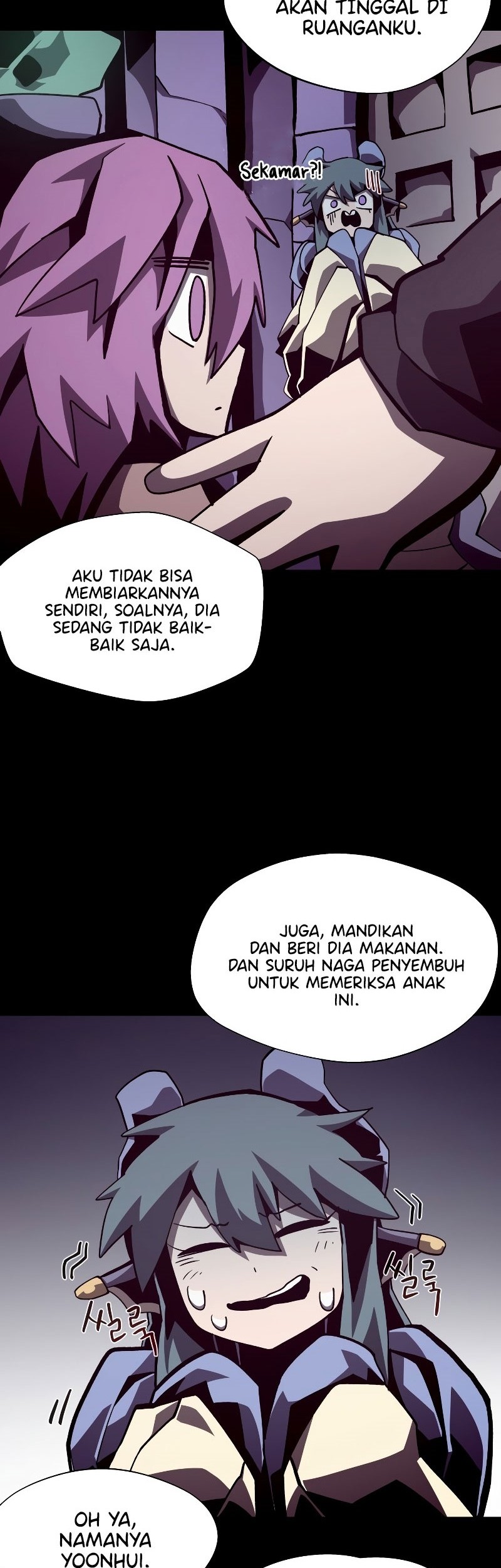 Dungeon Odyssey Bab 45 halaman 8
