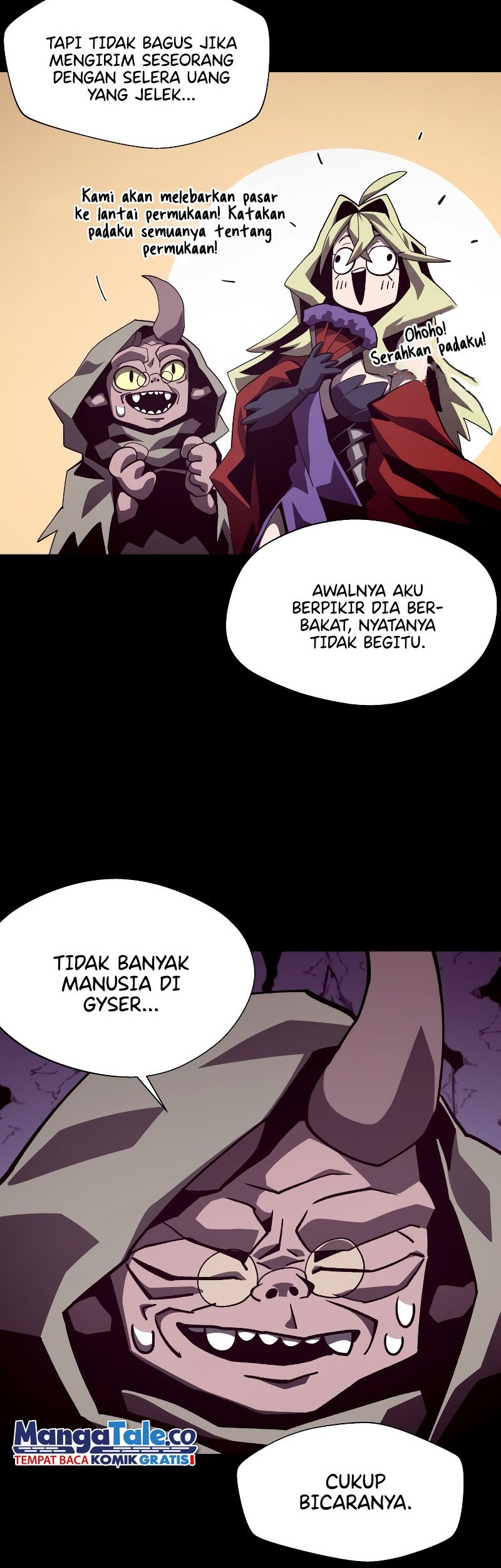 Dungeon Odyssey Bab 45 halaman 17