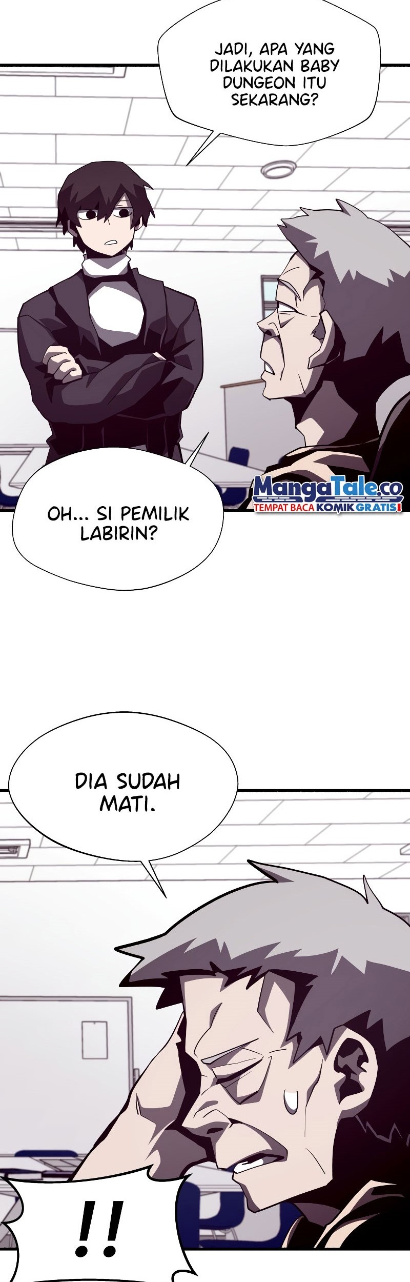 Dungeon Odyssey Bab 45 halaman 50