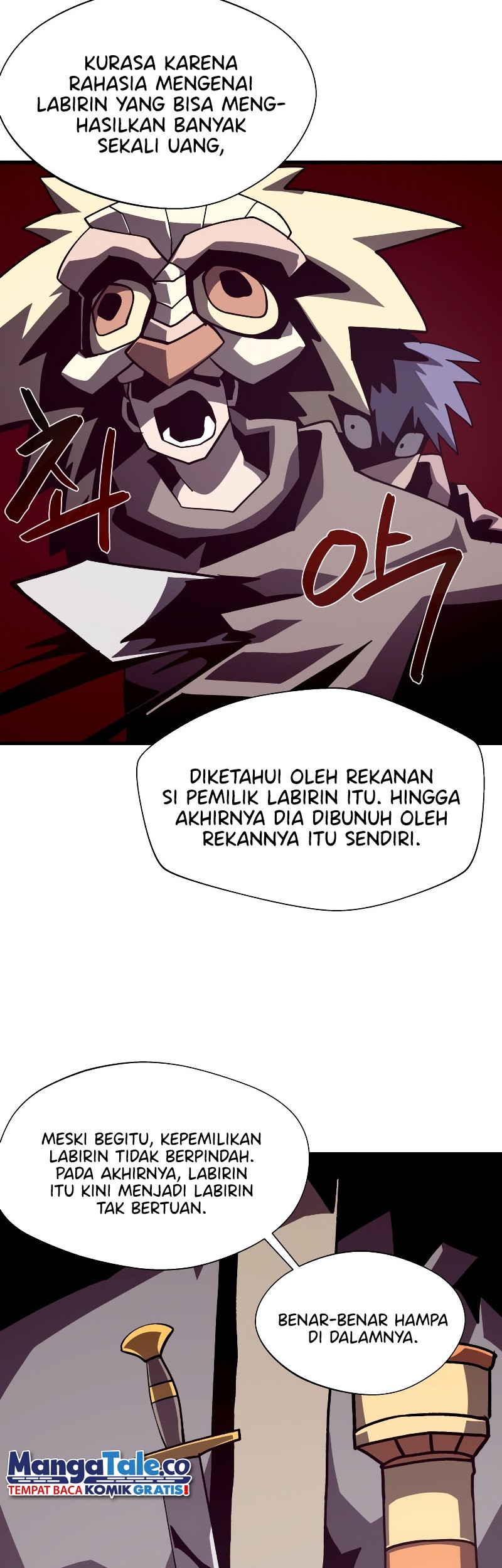 Dungeon Odyssey Bab 45 halaman 52